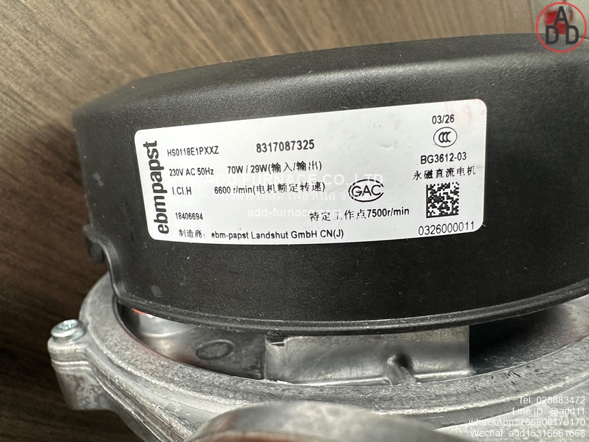 ebmpapst_HS0118E1PXXZ(NRV118-3040-3612-030204) (12)